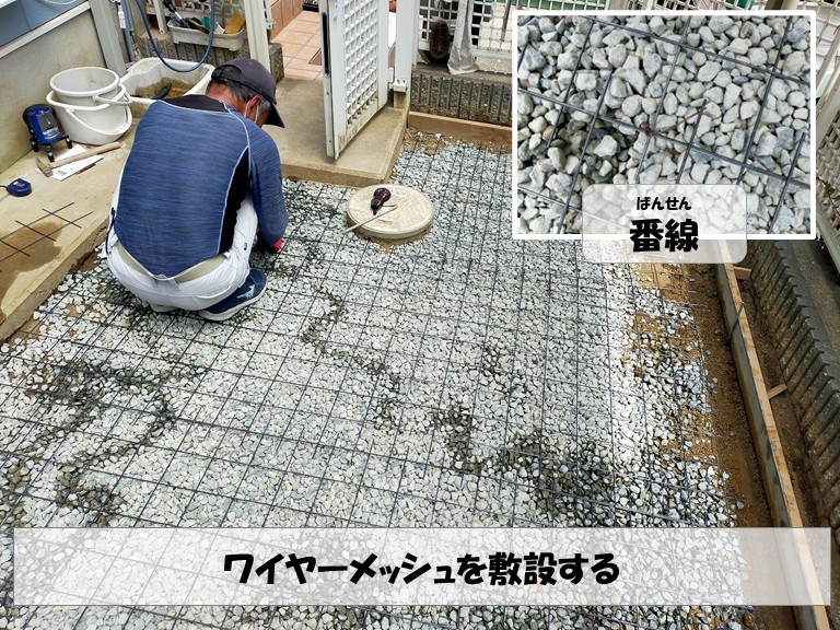 泉大津市　ワイヤーメッシュを敷設する・番線